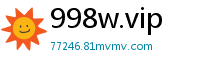 998w.vip
